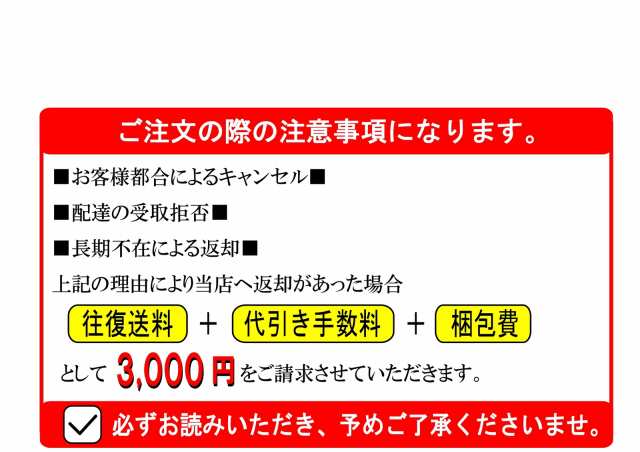 矢崎VVF2.0-3C 赤白黒100m 2巻